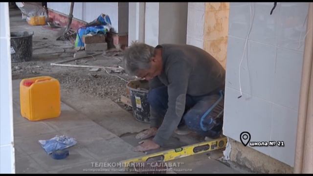 Комиссия проверка горячего питания смотреть онлайн