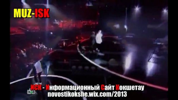 M-BAND - Она вернется