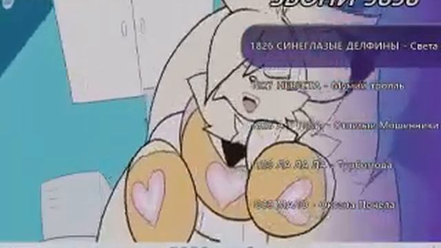 Чеченский рингтон СМС реклама лисы (дельфины!) смотреть онлайн