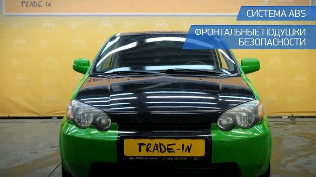 Honda HR-V с пробегом 1999 | У Сервис+ смотреть онлайн