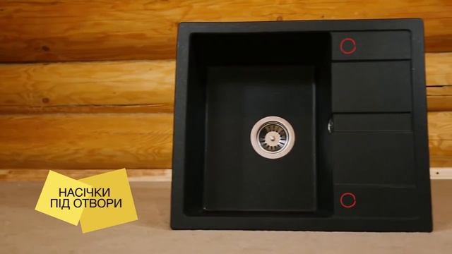 Гранитная мойка GRANADO Madrid black shine. Обзор. смотреть онлайн