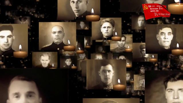 Студия "Офицеры России" - ЛИЦА ПОБЕДЫ! смотреть онлайн