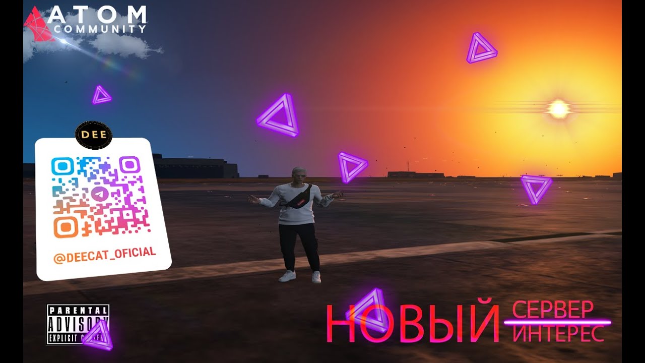 Что то новое! Атом РП | Atom RP Dalton смотреть онлайн