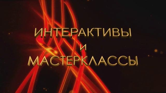 SCOTCH | Танцевальный коллектив смотреть онлайн