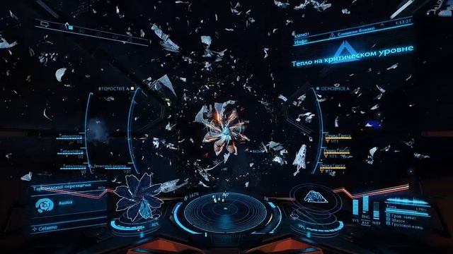 Elite Dangerous, Гайд - Federal Assault Ship безщитовой - Василиск в соло. смотреть онлайн