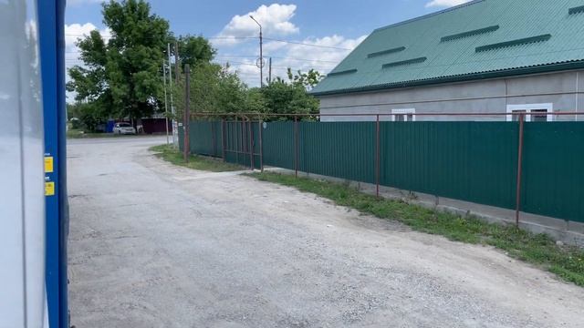 Отпуск закончился. Пора работать))) смотреть онлайн