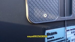 лодка ROGER HUNTER  kil 3.20 жёсткий пол 🔥🔥🔥