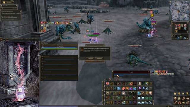 КП SoulHunters vs beybegi 10.10.2019/ Airin+Blackbird/ Lineage 2: Prelude of War смотреть онлайн