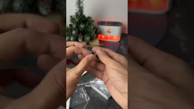 Артикул на Wildberries 191239488 #вб #вайлдберриз #озон #wb #обзортоваров #товарыдлядома #обзор