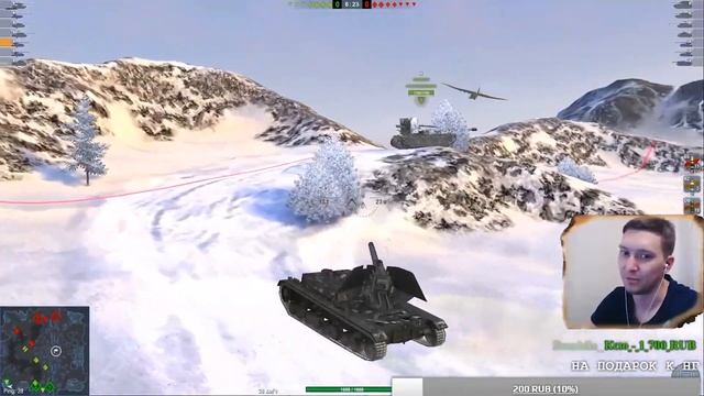 Waffentrager или Об.704 КТО КРУЧЕ? /// Моменты из Стрима WoT Blitz