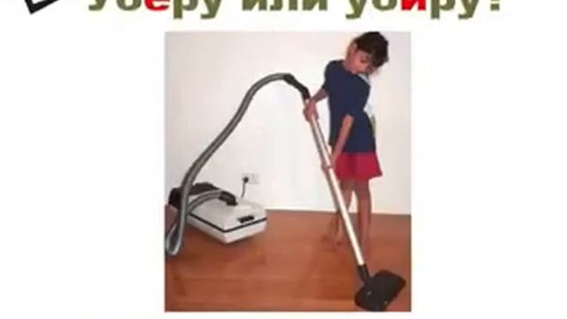 Даю ответы по правилам Русского языка: правописание корней с чередованием Е/И смотреть онлайн