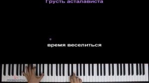 песня Воздушный поцелуй ❤️Милана Хаметова