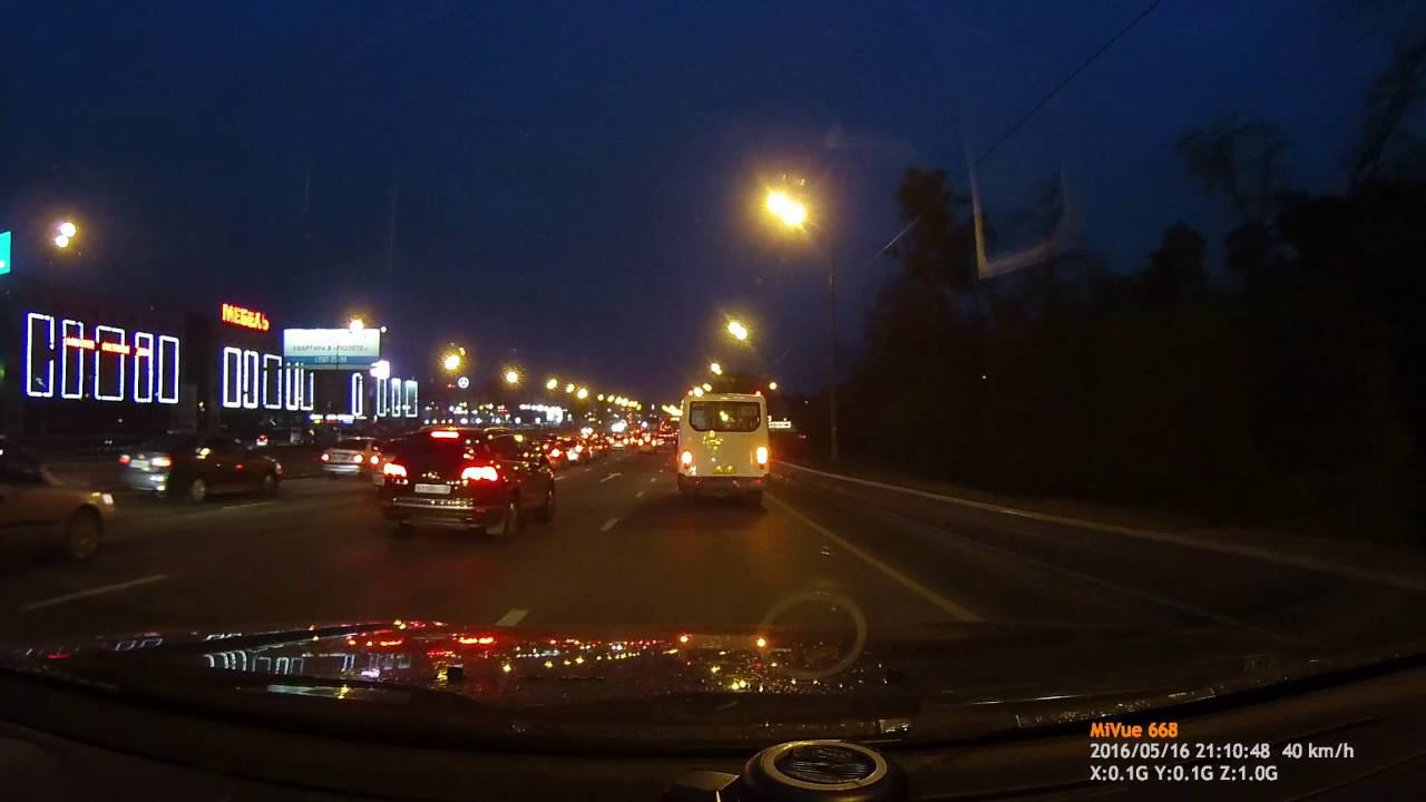 Видеорегистратор MIO 668 смотреть онлайн