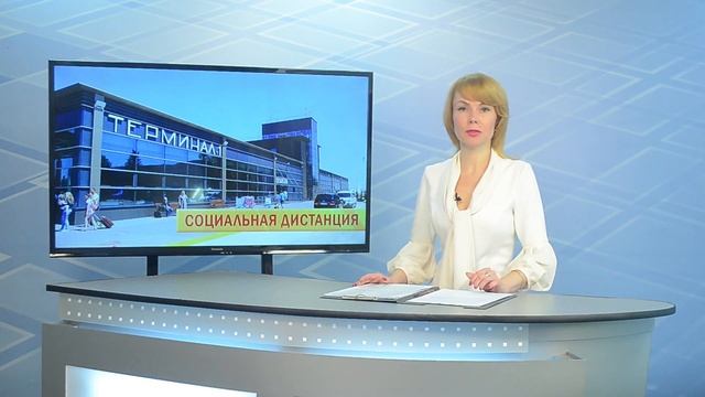 В России отменили требования к социальной дистанции в самолетах смотреть онлайн