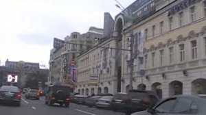 Москва 2008 год