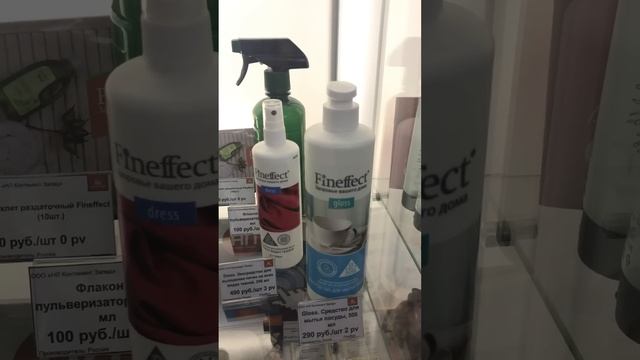 NL магазин. Обзор магазина и ассортимента продукции. Алёна Правда. смотреть онлайн