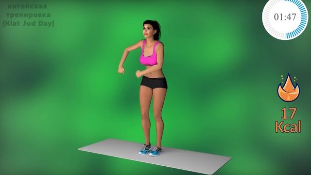 ХОДИ ТАК 10 Минут в ДЕНЬ и ПОСМОТРИ В ЗЕРКАЛО смотреть онлайн