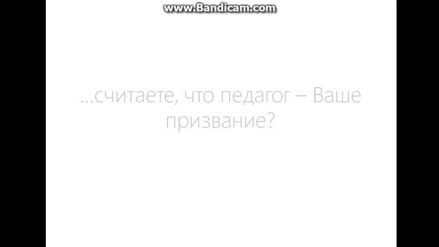 Полоцкий педагогический Колледж. Рекламный ролик смотреть онлайн