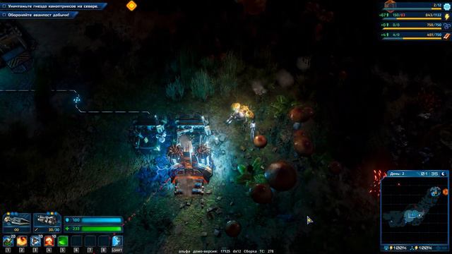 The Rift Breaker [Demo] - Базостроительный выживач