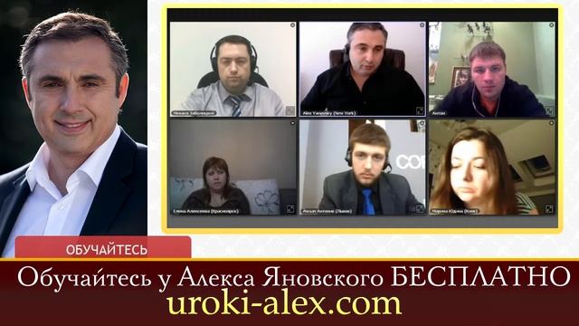 Кто Такой Альтруист? Почему Альтруисты Бывают Преступниками? смотреть онлайн