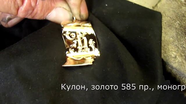 Гравер Масленников О. А. смотреть онлайн