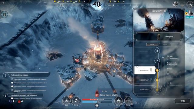 Frostpunk - Arki (poziom trudny) смотреть онлайн