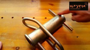 Арбопорт. Страховочно-спусковое устройство для такелажных работ