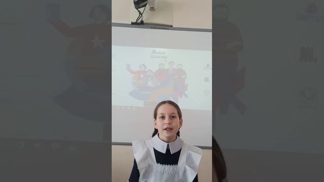 Полякова Марина Александровна " Живая классика 2023 " смотреть онлайн