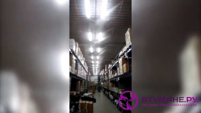 Увлажнение воздуха на складе смотреть онлайн