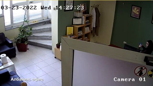 Взломал камер: Я хочу спать! смотреть онлайн