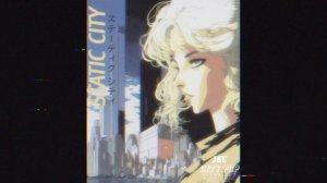 Junko Yagami -  Bay City