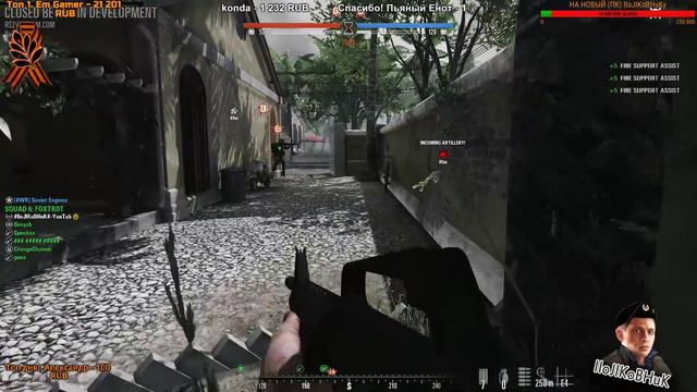 Rising Storm 2 Vietnam.Как нужно воевать во Вьетнаме