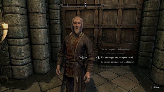 TES V Skyrim Special Edition (PS5 Version) полное прохождение Часть 55 4K\60FPS смотреть онлайн