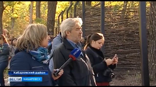 Волки и обезьяны в Приамурском зоосаде смотреть онлайн
