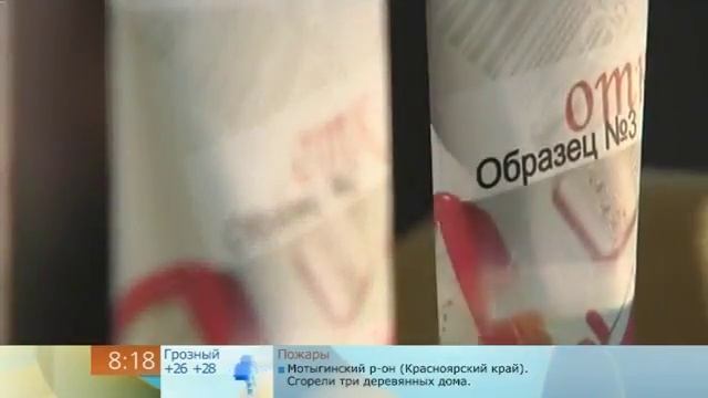fito депилятор смотреть онлайн