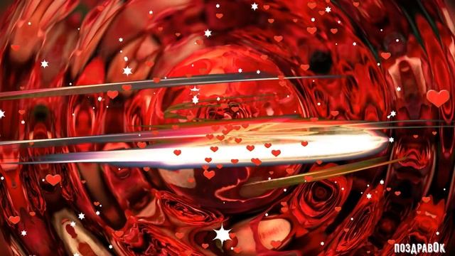 Шикарное поздравление с 8 МАРТА! Поздравление с Международным Женским Днем! #8марта смотреть онлайн
