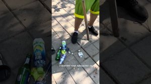 Обзор захватов для мусора