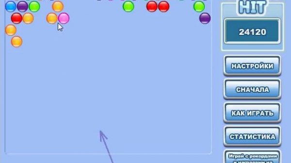 Bubble Hit walkthrough