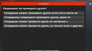 Как вступить в армию на Блэк Раша в 2024 году? Ответ тут!