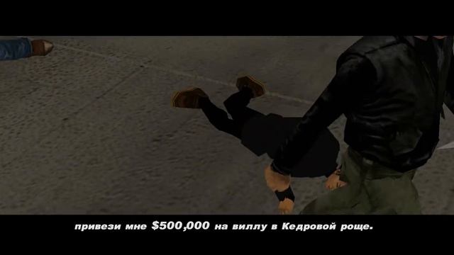 Прохождение GTA 3 - миссия 65 - Выкуп смотреть онлайн