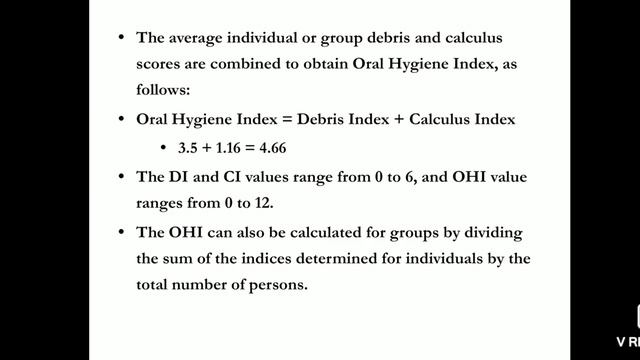 Oral Hygiene Index смотреть онлайн