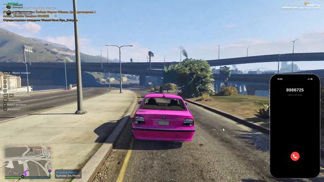 МИНИ Бизнес - Первые Проблемы GTA 5 RP смотреть онлайн