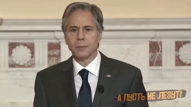 «Поздно спохватились!» – Азия ликует после провала США смотреть онлайн