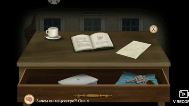 Прохождение игры Fran Bow #1 смотреть онлайн