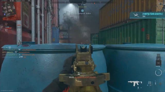 78 Kill Gameplay On Shipment | (MW2) | (PS5) смотреть онлайн