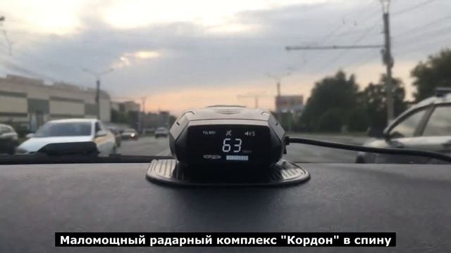 iBOX Sonar LaserScan Signature Cloud - Примеры работы сигнатурного радар-детектора смотреть онлайн