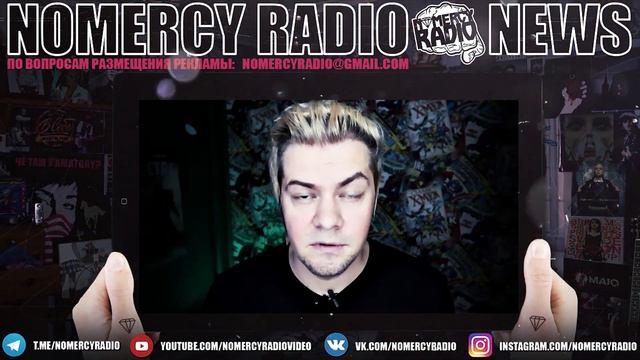 ##### (5diez) |  STIGMATA В СТУДИИ | Noize MC X Кис-Кис х П*рнофильмы х Anacondaz | Papa Roach и др