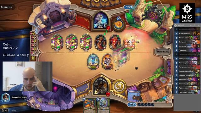 Face Hunter. Control Warlock. Выйграл на 1хп! Hearthstone. смотреть онлайн
