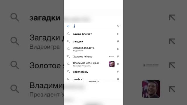 Разбиваю новый телефон! смотреть онлайн
