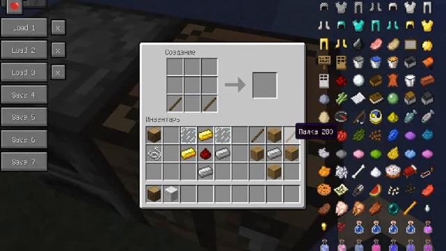 Обзор 4 х модов и поздравления смотреть онлайн